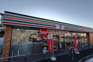 7-Eleven image