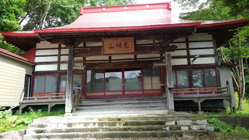 浄土寺