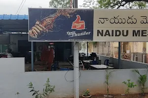 Naidu Hotel image