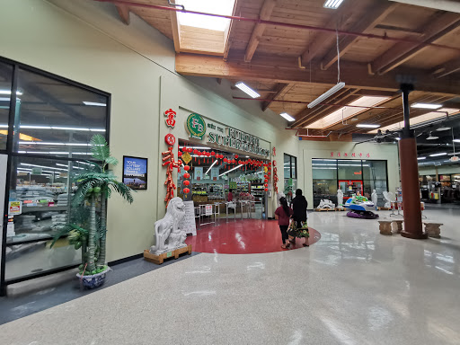 Shopping Mall «Fubonn Shopping Center», reviews and photos, 2850 SE 82nd Ave #80, Portland, OR 97266, USA