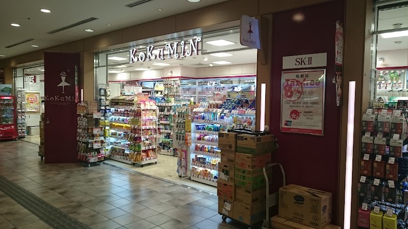 KoKuMiN 渋谷マークシティ店