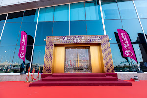 Malabar Gold and Diamonds - Mazyad Mall - Abu Dhabi image