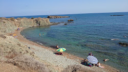 Platja de Tabarca'in fotoğrafı dağlarla çevrili
