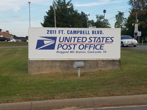 Post Office «United States Postal Service», reviews and photos, 2011 Fort Campbell Blvd, Clarksville, TN 37042, USA