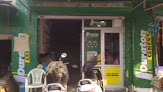 Pashupati Cement Store Sangrur