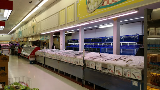 Asian Grocery Store «Zion Market», reviews and photos, 12565 E Carson St, Hawaiian Gardens, CA 90716, USA