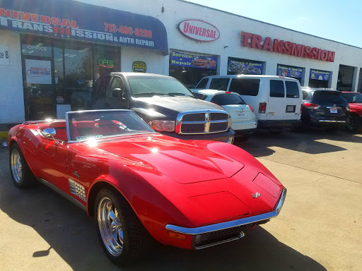 Transmission Shop «Universal Transmission & Complete Auto Repair», reviews and photos, 6259 N Eldridge Pkwy Suite B, Houston, TX 77041, USA