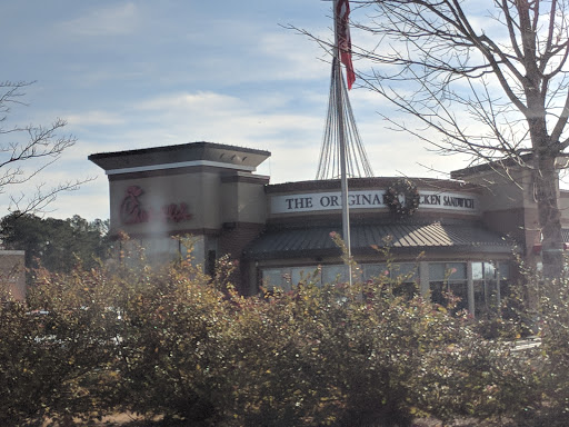 Fast Food Restaurant «Chick-fil-A», reviews and photos, 2048 Cumming Hwy, Canton, GA 30114, USA