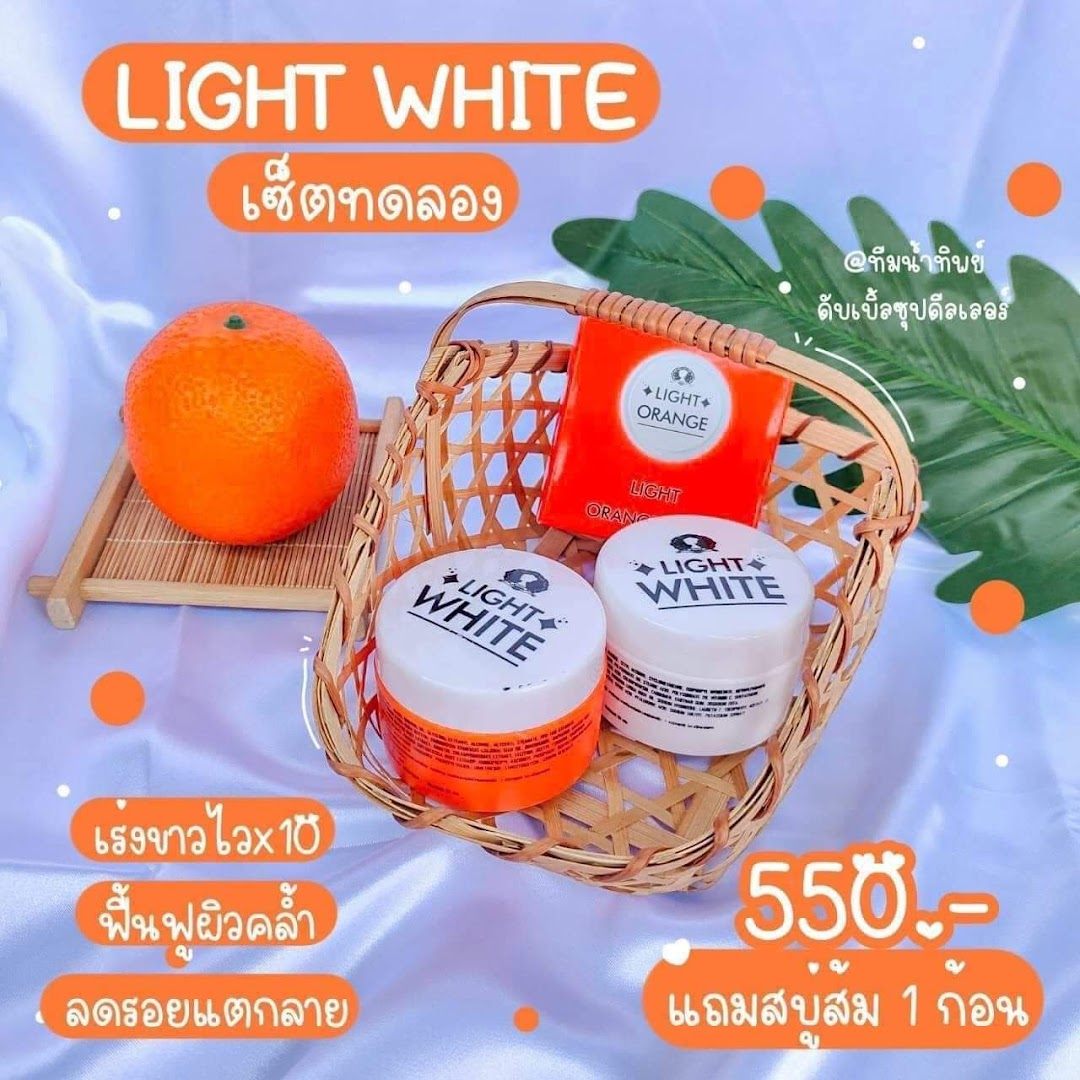 Light White Cream