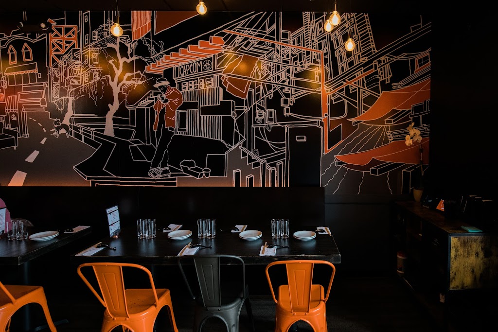 Ani Ramen House 10538