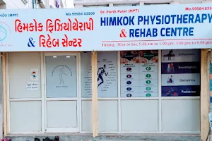 Himkok Physiotherapy And Rehab Centre image