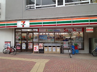 セブン-イレブン 東中野駅南店