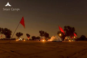 Sirani Camps image