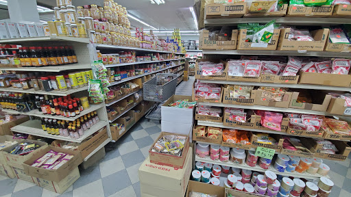 Asian Grocery Store «Viet Hoa Supermarket», reviews and photos, 4900 W North Ave, Milwaukee, WI 53208, USA