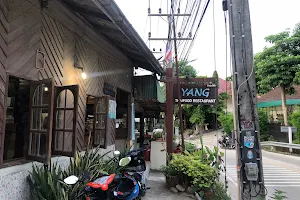Yang restaurant 楊家餐館 image