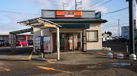 吉野家 上越高田店
