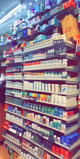 Tobacco Shop «Smoker Friendly», reviews and photos, 4750 Almaden Expy, San Jose, CA 95118, USA