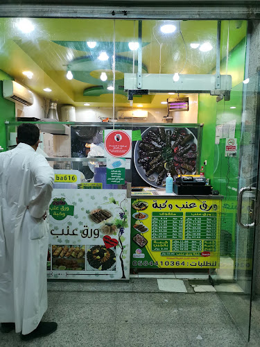 طريق الملك عبدالله، القبلتين، المدينة المنورة 42351