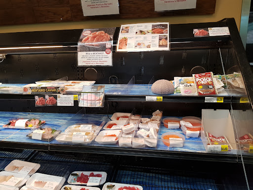 Japanese Grocery Store «Seiwa Market», reviews and photos, 21815 Hawthorne Blvd, Torrance, CA 90503, USA