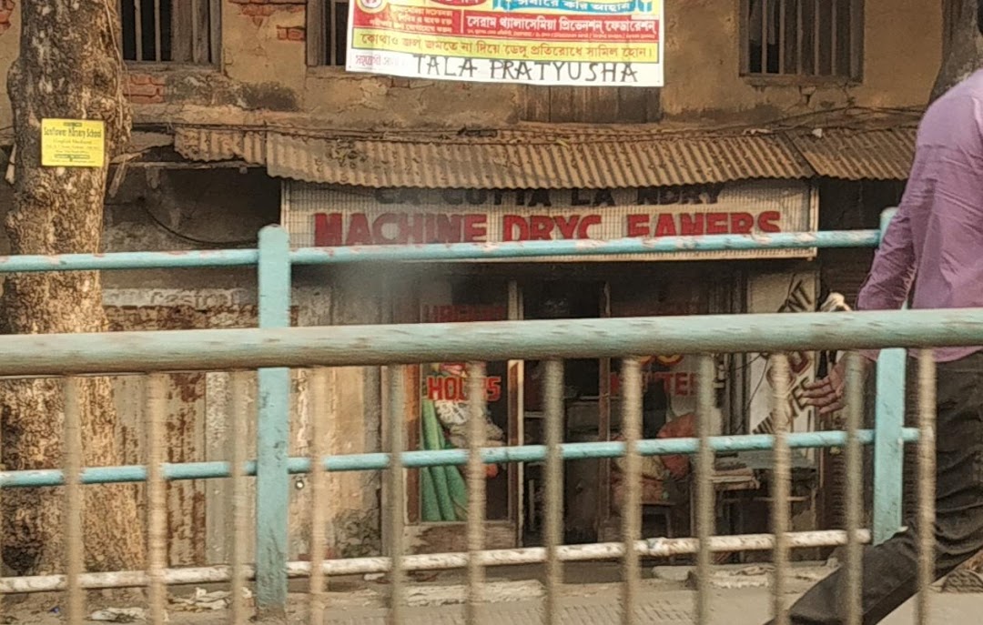 Calcutta Laundry