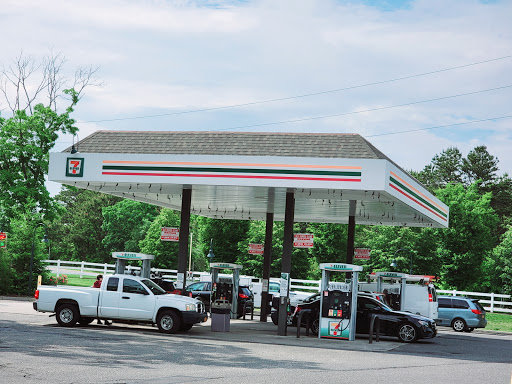 Convenience Store «7-Eleven», reviews and photos, 231 Wading River Rd, Center Moriches, NY 11934, USA