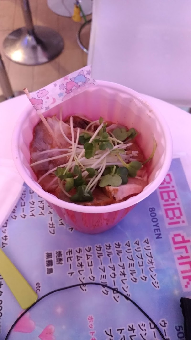 電脳cafe Bar Bibibi 東京都杉並区高円寺北 カフェ 喫茶 グルコミ