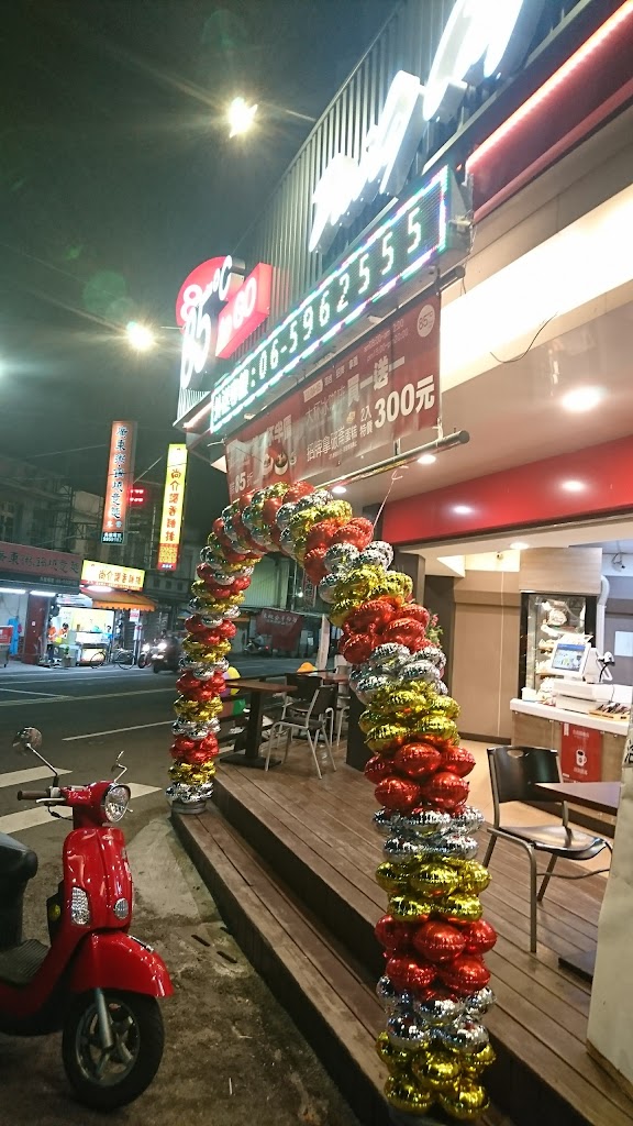 85度C咖啡蛋糕飲料麵包-台南關廟店 的照片