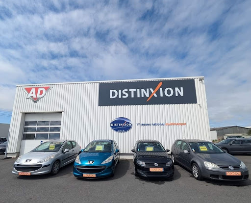 Photo 3 - Autodistribution - Auto Pièces Atlantique