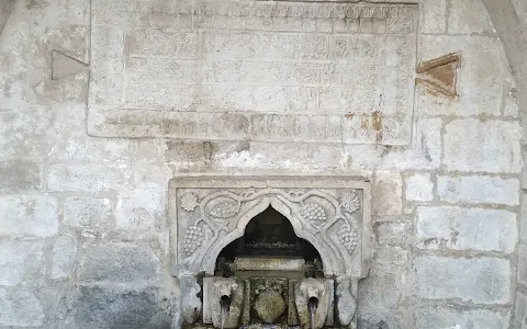 Bab-ı Sor Çeşmesi image