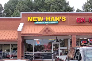 New Han's Chinese Restaurant image