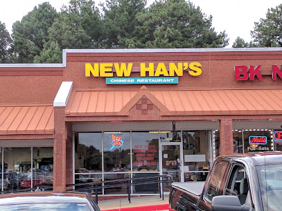 New Han,s Chinese Restaurant - 4875 Floyd Rd SW, Mableton, GA 30126