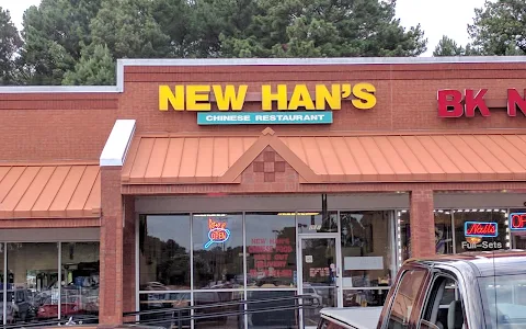 New Han's Chinese Restaurant image