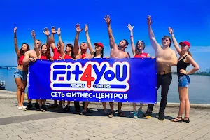 FIT4YOU на Гагарина, фитнес-центр image
