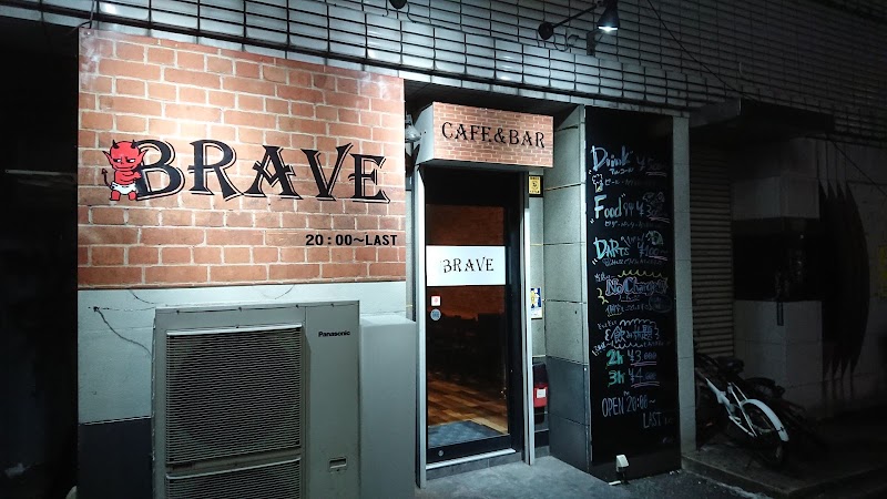 Cafe&BAR BRAVE