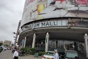 KFC - Millennium Mall image