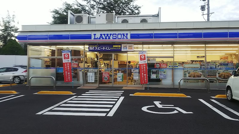 ローソン 江南東野町店