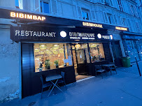 Photos du propriétaire du Restaurant coréen Bibim House La Fayette à Paris - n°8