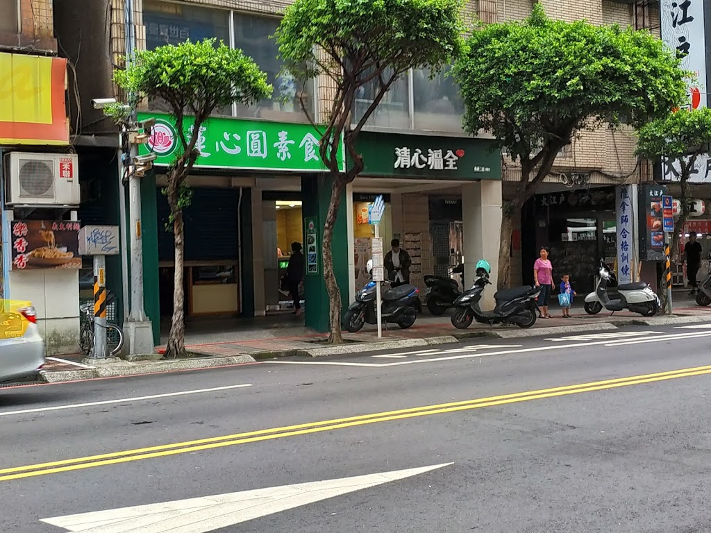 清心福全 的照片