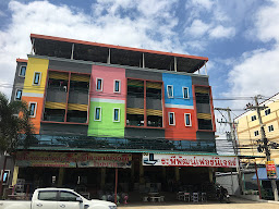 Phandara House