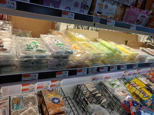 Asian Grocery Store «Asia Food Market Inc», reviews and photos, 1885 Brighton Henrietta Town Line Rd, Rochester, NY 14623, USA