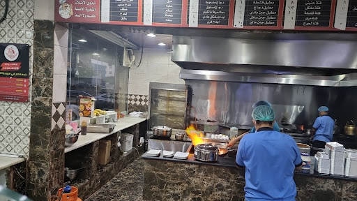 مطعم ومخبازة الطائف 