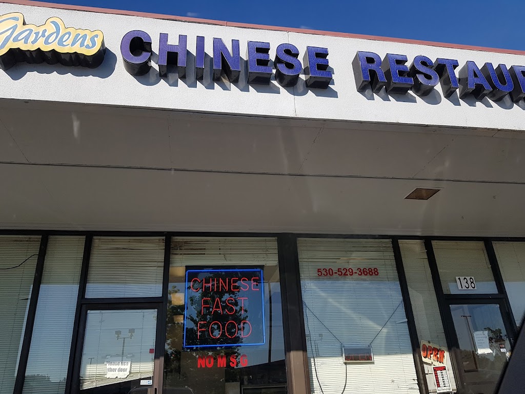 Maple Gardens Red Bluff, CA 96080 Menu, Reviews, Hours & Contact