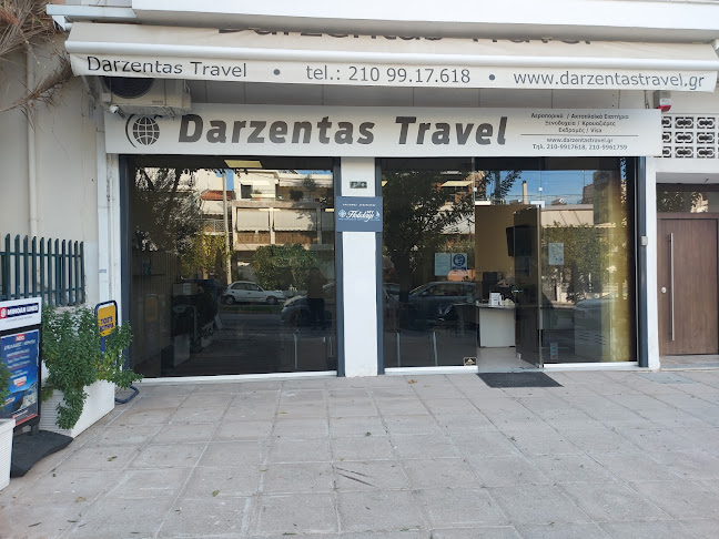 Darzentas Travel ΔΑΡΖΕΝΤΑ, Φ.,& ΣΙΑ Ε.Ε.