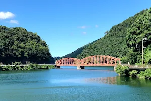 Kawachi Reservoir image