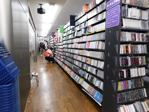 Second hand bookstores Tokyo