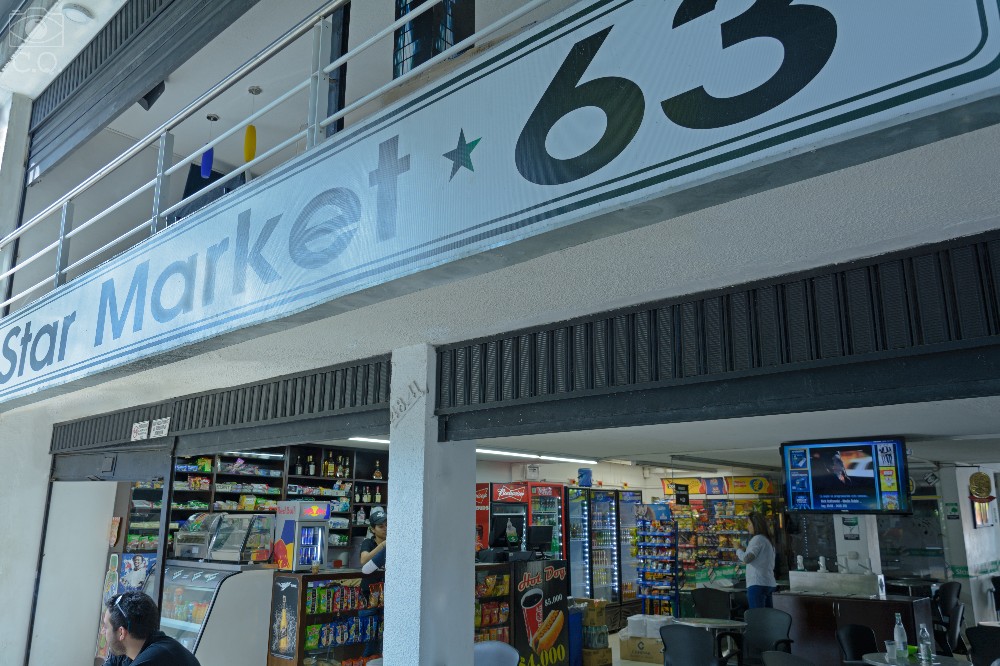 Star Market 63 - Store