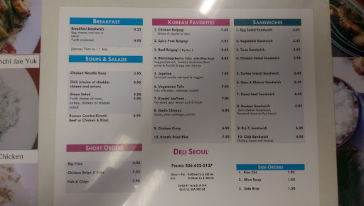 Donut Shop «Dona Queen Donut & Deli», reviews and photos, 2445 4th Ave S #114, Seattle, WA 98134, USA