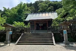 Awa Shrine image
