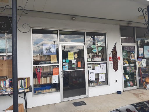 Book Store «From My Shelf Books & Gifts», reviews and photos, 7 East Ave #101, Wellsboro, PA 16901, USA