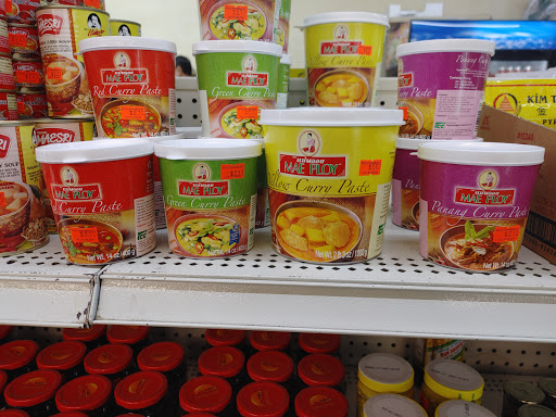 Korean Grocery Store «Seoul Supermarket», reviews and photos, 1085 E New Circle Rd # 2, Lexington, KY 40505, USA